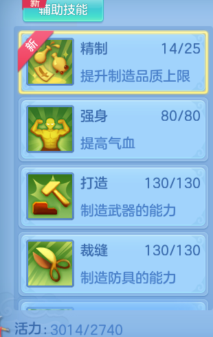 b2fbaf29269c4929733e8cf64f6a664d.png