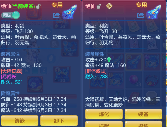 c6cca0916005212edb998dd7c4d2c608.png