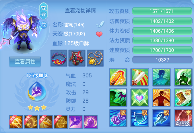 fa40cd1895a9df5e87af8691cd6e17e1.png