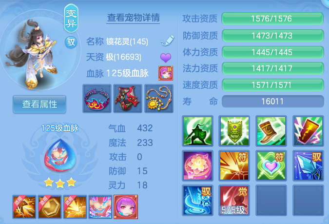 f9f10b1681e5409f8d8f5be7f79addfe.png