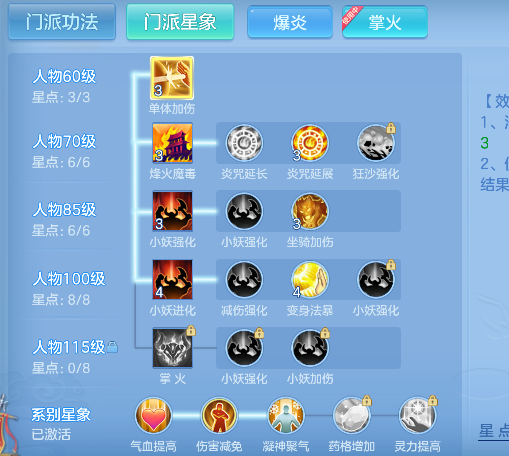 微信图片_20260602235757_61_16947.png