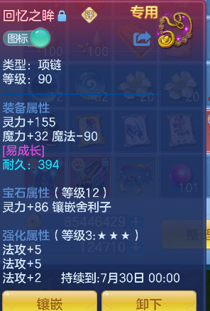 微信图片_20260603005814_26_16957.png