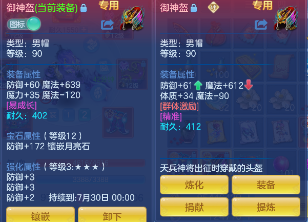 微信图片_20260603005806_24_16957.png