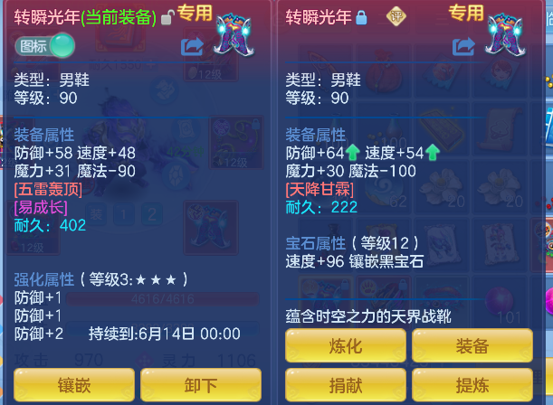微信图片_20260603005824_29_16957.png