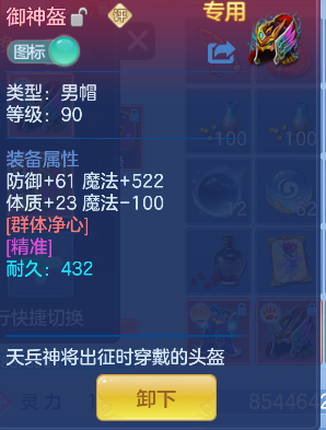微信图片_20260603005836_31_16957.png
