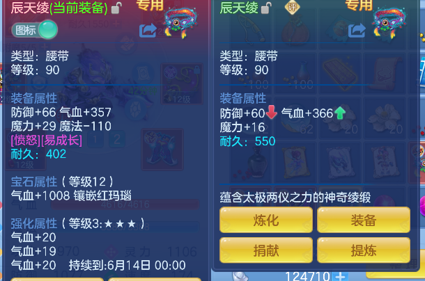 微信图片_20260603005824_28_16957.png