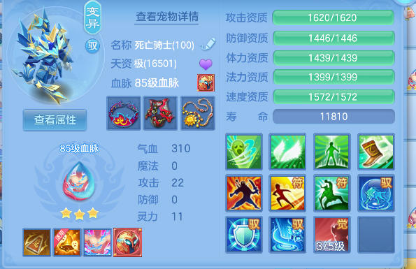 微信图片_20260603010429_53_16957.png