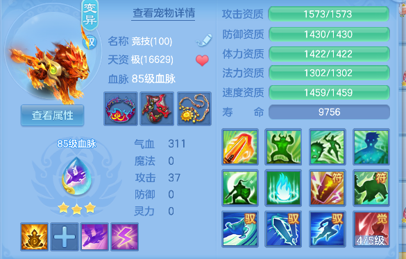 微信图片_20260603010427_52_16957.png
