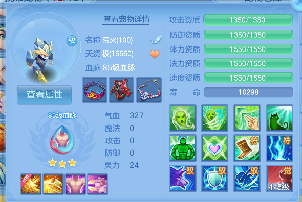 微信图片_20260603010429_61_16957.png