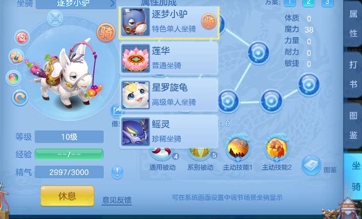 微信图片_20260603010432_73_16957.png