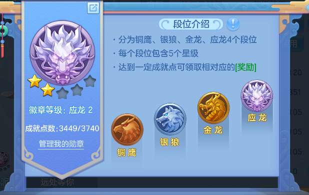 微信图片_20260603010433_81_16957.png