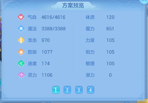 微信图片_20260603010433_80_16957.png