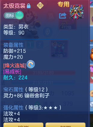 微信图片_20260603143050_25_4766.png