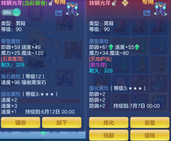 微信图片_20260603143050_28_4766.png