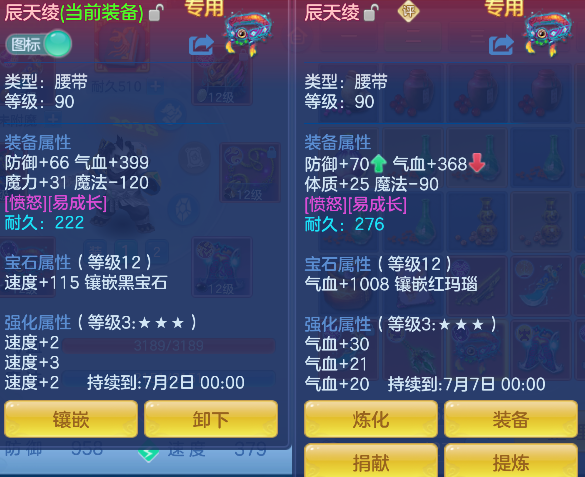 微信图片_20260603143050_27_4766.png