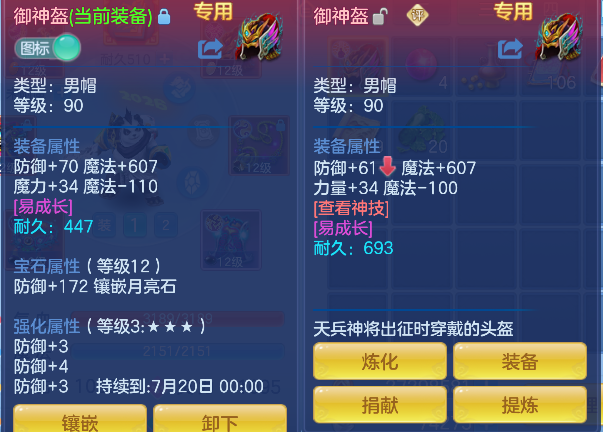 微信图片_20260603143050_24_4766.png