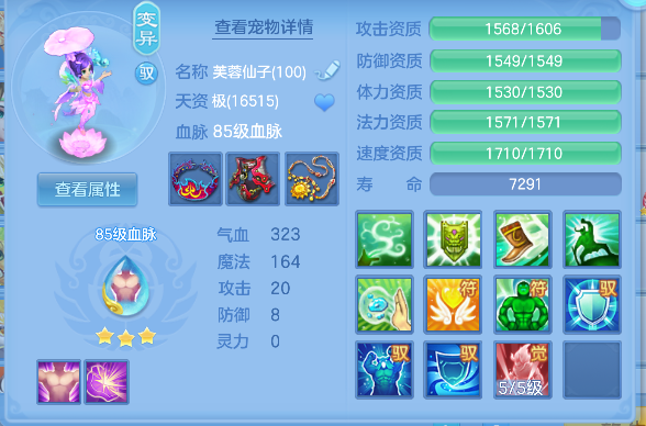 微信图片_20260603143556_33_4766.png