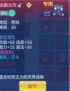 微信图片_20260603143050_31_4766.png