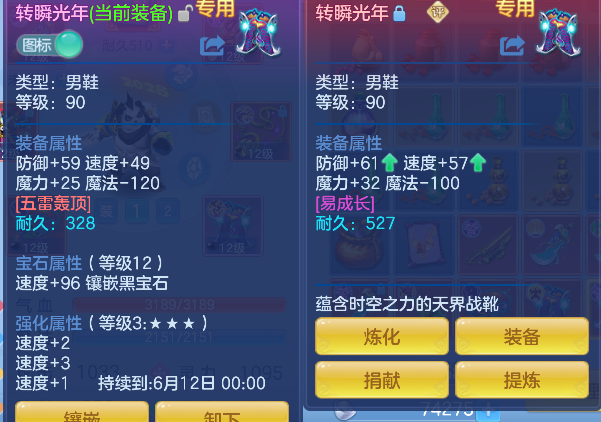 微信图片_20260603143050_29_4766.png