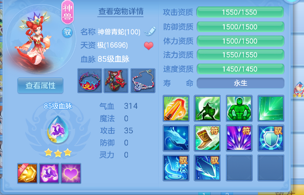 微信图片_20260603143557_38_4766.png