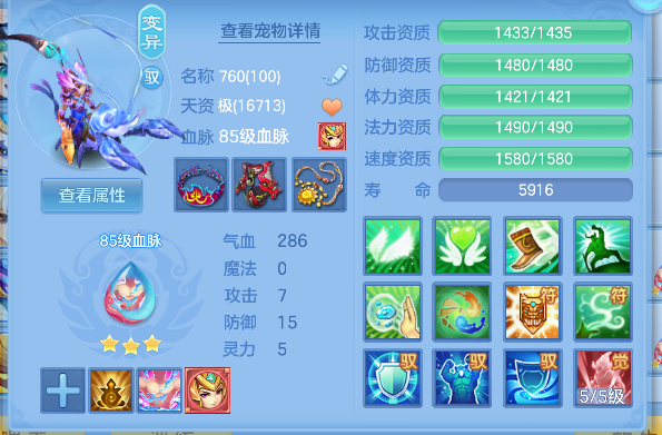 微信图片_20260603144047_56_4766.png