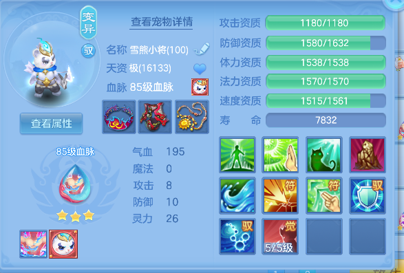 微信图片_20260603144047_53_4766.png