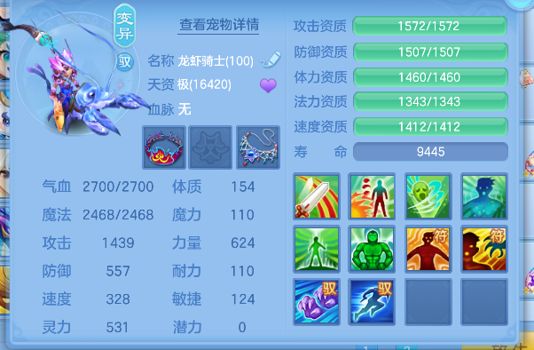 微信图片_20260603143901_51_4766.png