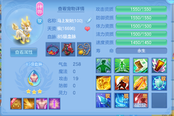 微信图片_20260603143557_36_4766.png