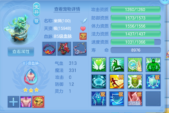 微信图片_20260603143557_35_4766.png