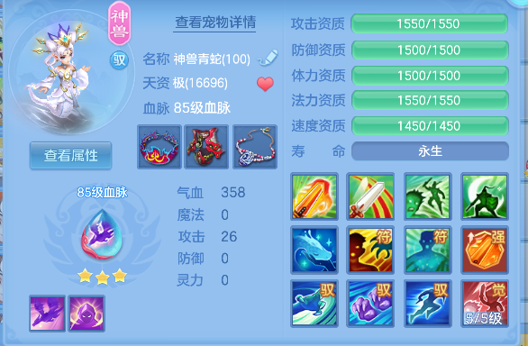微信图片_20260603143557_37_4766.png