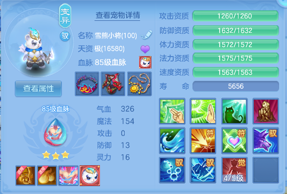 微信图片_20260603143901_43_4766.png