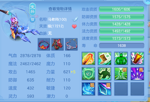 微信图片_20260603144047_52_4766.png