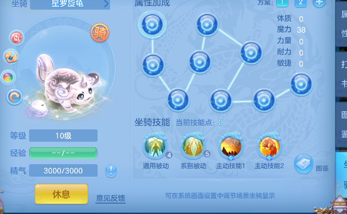 微信图片_20260603144127_66_4766.png