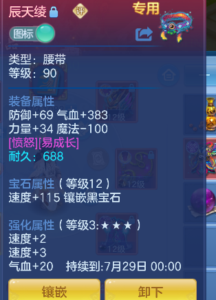微信图片_20260603164821_31_17002.png