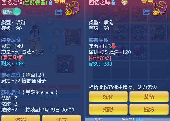 微信图片_20260603164821_30_17002.png