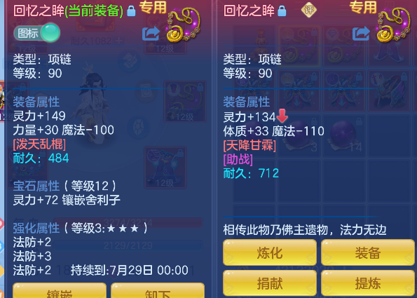 微信图片_20260603164821_29_17002.png