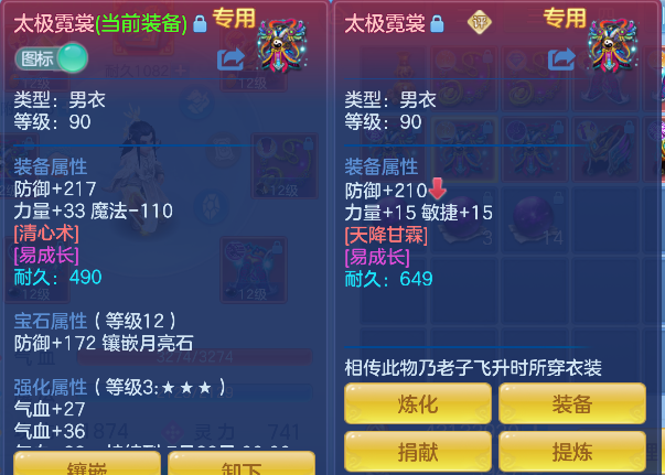微信图片_20260603164348_27_17002.png
