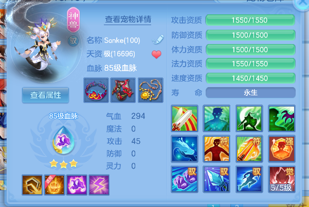 微信图片_20260603164821_35_17002.png