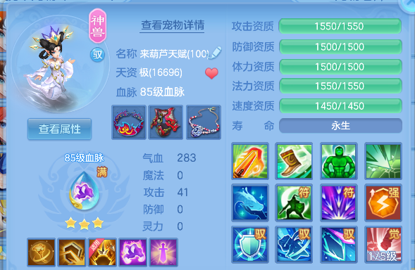 微信图片_20260603164821_34_17002.png