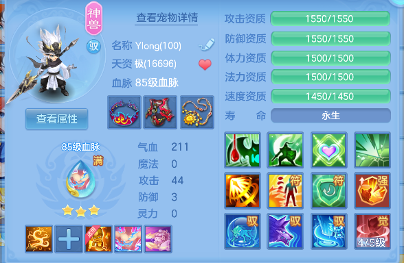 微信图片_20260603164821_37_17002.png
