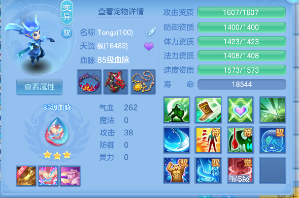 微信图片_20260603165024_45_17002.png