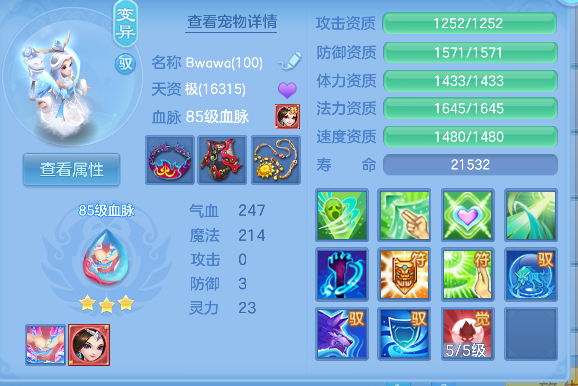 微信图片_20260603165145_49_17002.png