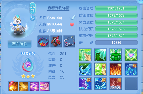 微信图片_20260603165145_47_17002.png