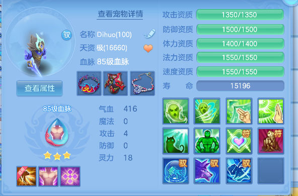 微信图片_20260603165145_50_17002.png