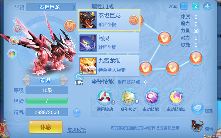 微信图片_20260603165215_62_17002.png
