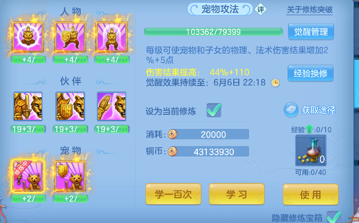 微信图片_20260603165221_66_17002.png