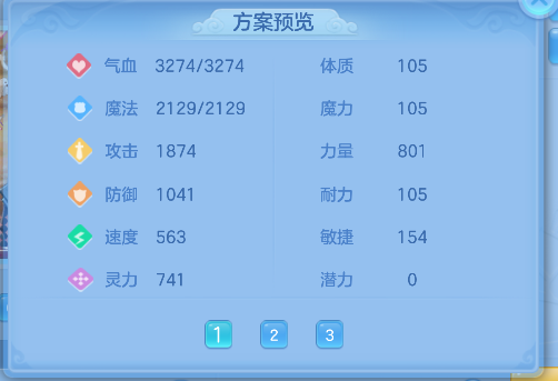 微信图片_20260603165221_69_17002.png