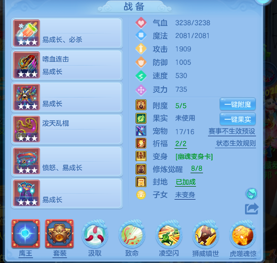 微信图片_20260603230907_20_17035.png