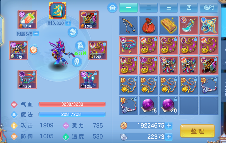 微信图片_20260603230907_19_17035.png