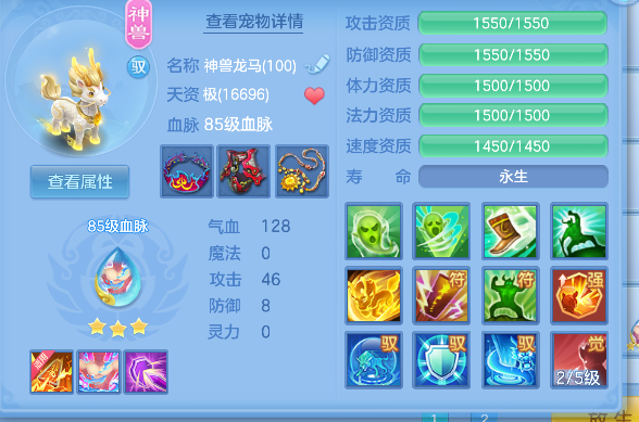 微信图片_20260603231151_37_17035.png